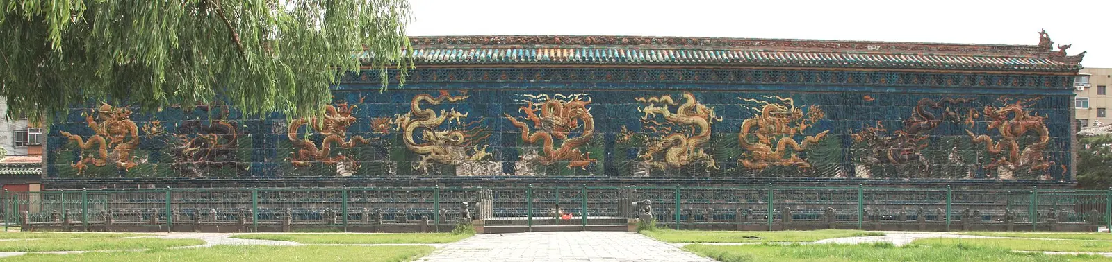 Panorámica del Muro de los Nueve Dragones, Datong