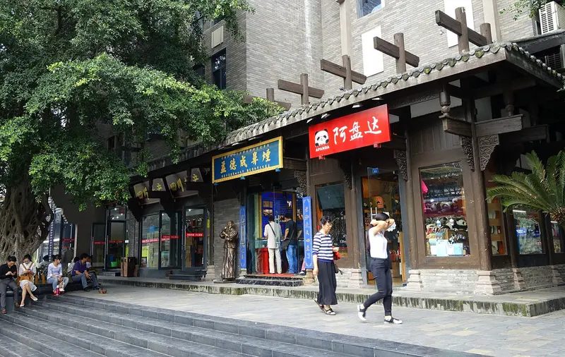 Shops in Kuanzhai Alley