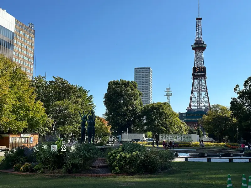 Ōdōri Park · photo 1
