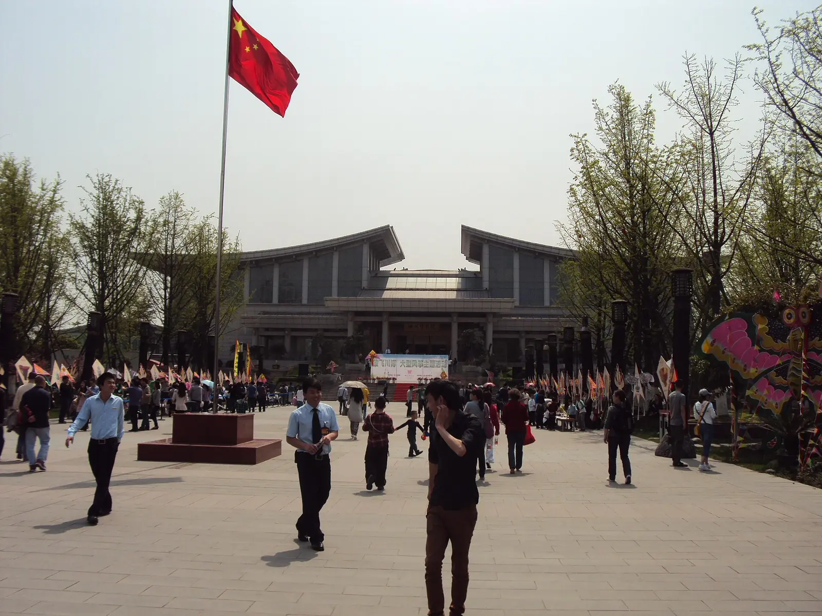 Exterior of the Sichuan Museum (2012)