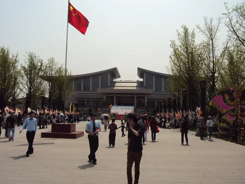Exterior of the Sichuan Museum (2012)