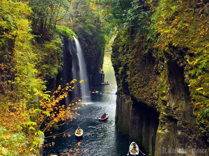 Desfiladero de Takachiho · foto 1