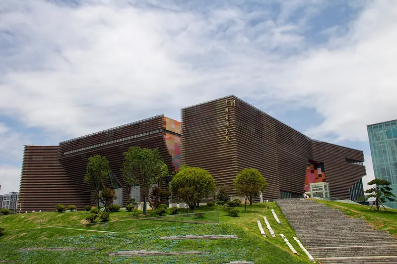 Vista lejana del nuevo Museo Provincial de Guizhou en 2021