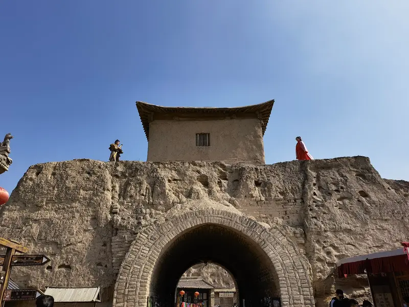鎮北堡西部影城