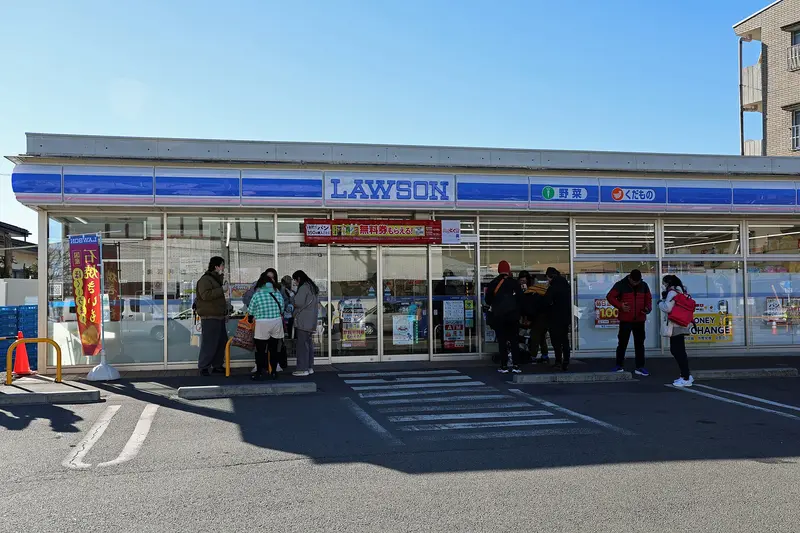 El lugar para tomar fotos de Kawaguchiko LAWSON · 1